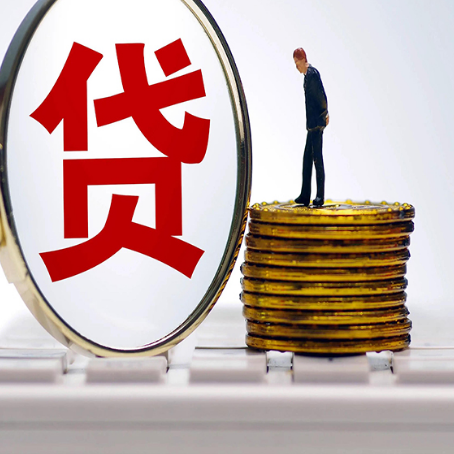 富蕴房屋抵押贷款时每个月可以多还月供吗?