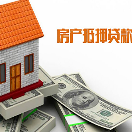 富蕴银行贷款需要多久可以办理下来?